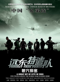 日韩国产亚洲